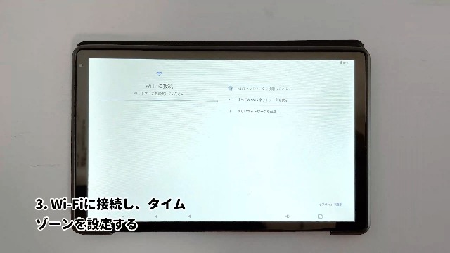 Amazon.co.jp: タブレット - FancyDay Android16 タブレット 10インチ